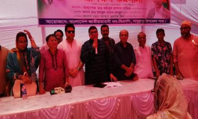 সাদুল্লাপুরে বিএনপির প্রশিক্ষণ কর্মশালা অনুষ্ঠিত